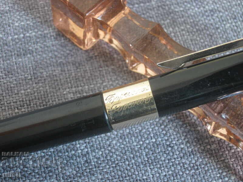 Licitație Stilou vechi Pilot 14K peniță