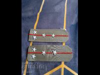 Стари пагони Капитан