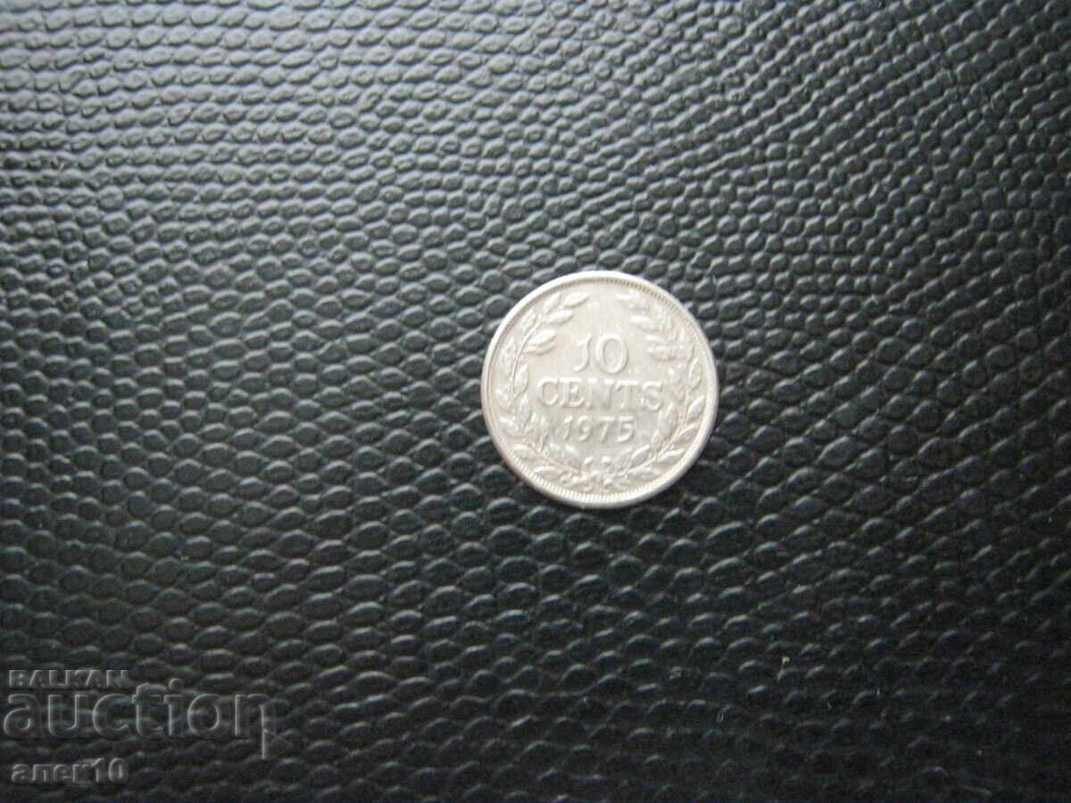 Λιβερία 10 σεντς 1975 με τιμή € 1.10 | 2.15 BGN Λιβερία 10 σεντς 1975 με τιμή € 1.10 | 2.15 BGN