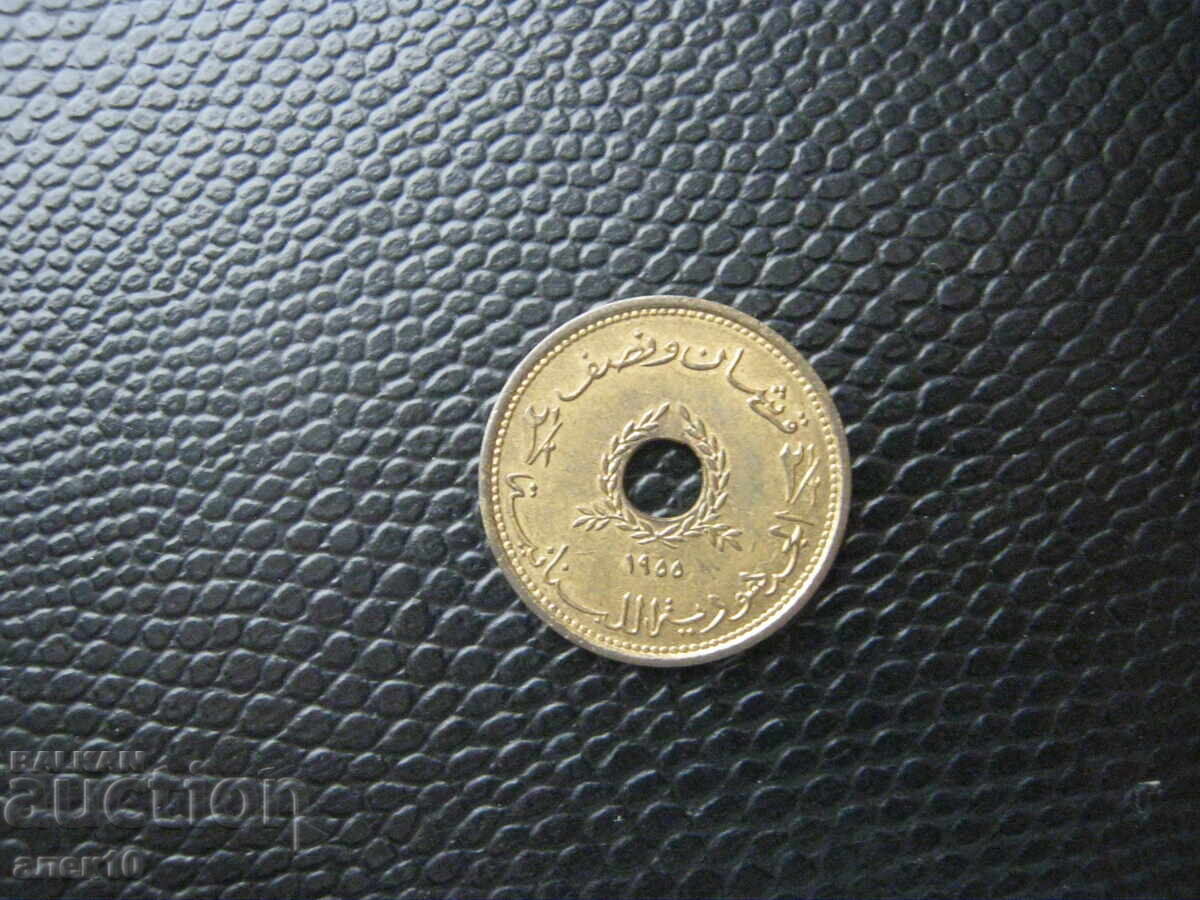 Liban 2 1/2 piastri 1955 cu preț € 3.11 | 6.08 BGN Liban 2 1/2 piastri 1955 cu preț € 3.11 | 6.08 BGN