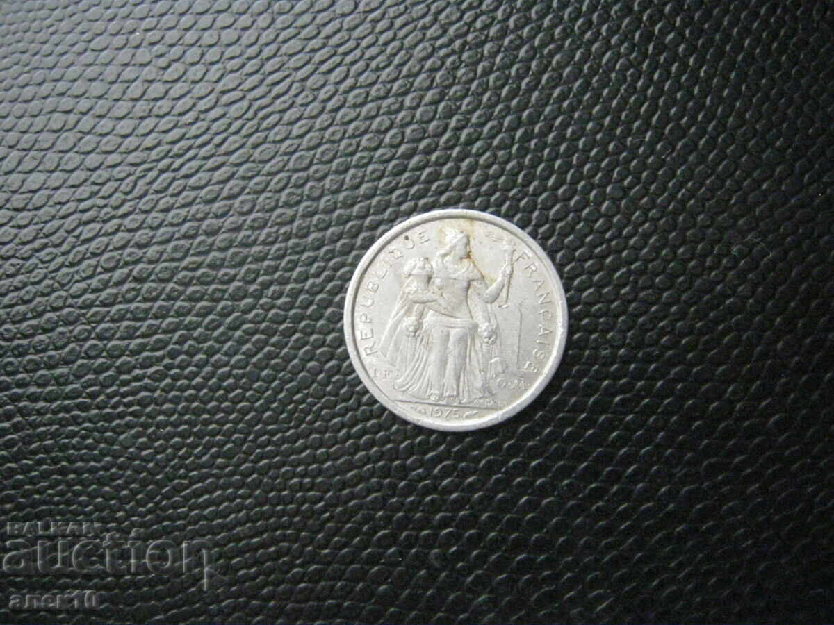 Polinezia Franceză 1 franc 1975 cu preț € 0.60 | 1.17 BGN