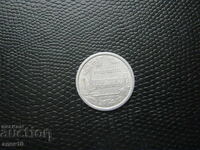 Φρ. Πολυνησία 1 φράγκο 1975