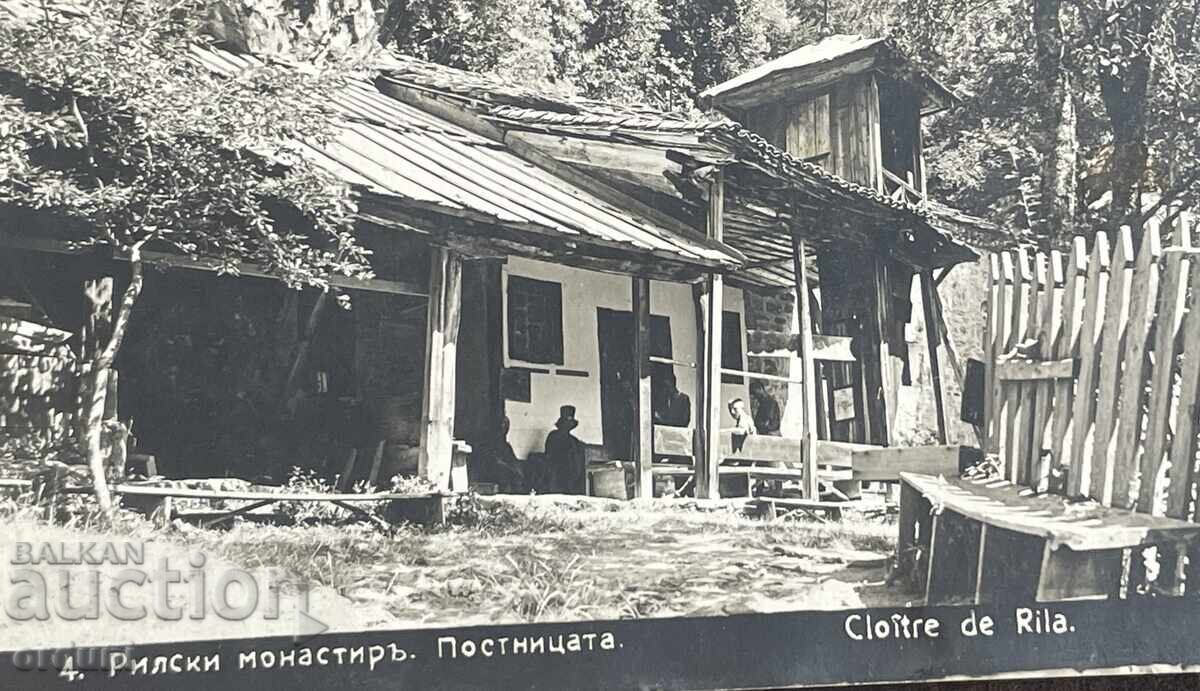 5623 Βασίλειο Βουλγαρίας καρτ ποστάλ Μονή Ρίλας Ερημητήριο με τιμή € 15.00 | 29.34 BGN