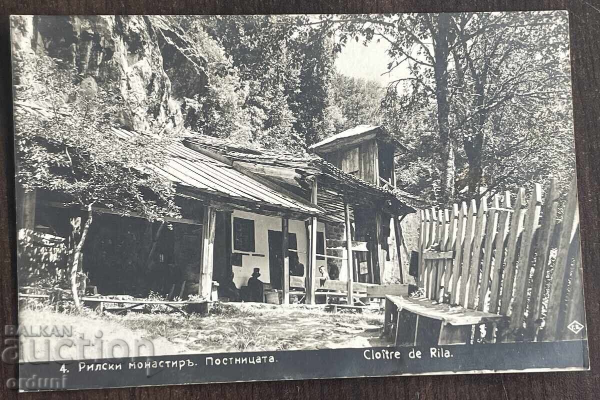 5623 Βασίλειο Βουλγαρίας καρτ ποστάλ Μονή Ρίλας Ερημητήριο