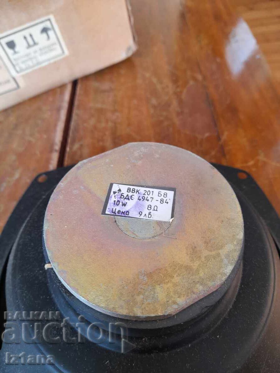 Παράδοση Μεγάλο ηχείο ΒΒΚ 201 Β8