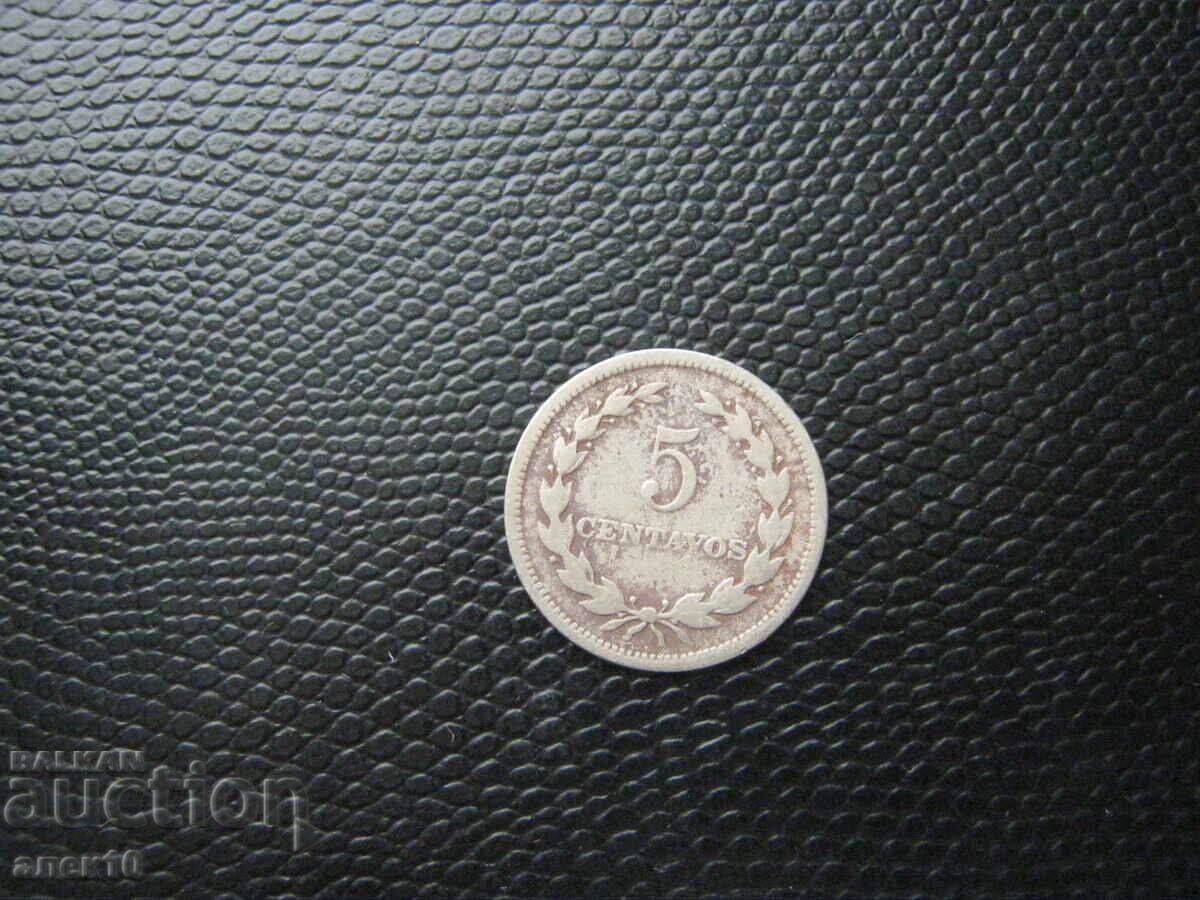 El Salvador 5 Centavos 1916 with price € 0.95 | 1.86 BGN El Salvador 5 Centavos 1916 with price € 0.95 | 1.86 BGN