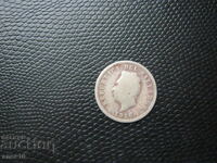 Salvador 5 centavos 1916