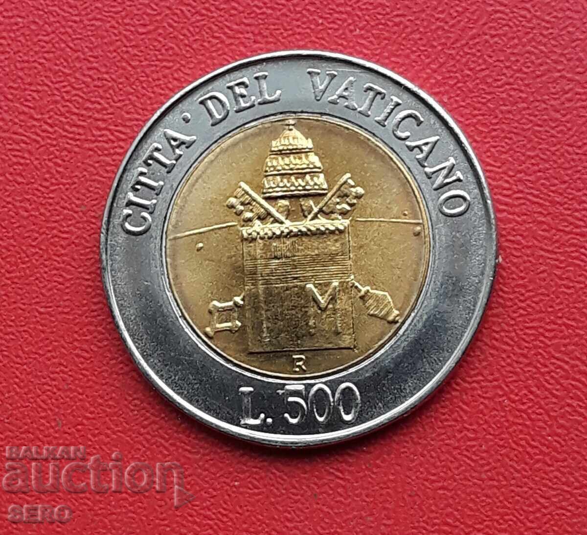 Βατικανό - 500 λιρών 2000 - Πάπας Ιωάννης Παύλος Β' με τιμή € 12.00 | 23.47 BGN