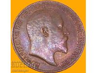 Великобритания 1 фартинг 1906 Едвард - рядък