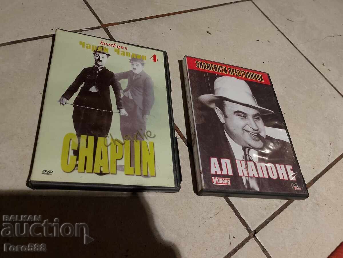 Παράδοση Αυθεντικά DVD 8