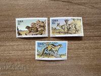 South West Africa - Nature Protection (1976) MNH