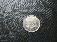 Συρία 50 πιάστρες 1974