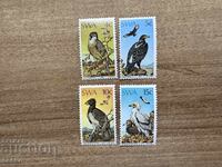 Africa de Sud-Vest - Păsări de pradă protejate (1975) MNH