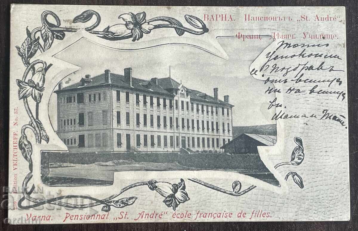 5629 Principatul Bulgaria Varna pensiune Sf. Andrei școală de fete