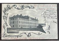 5629 Principatul Bulgaria Varna pensiune Sf. Andrei școală de fete