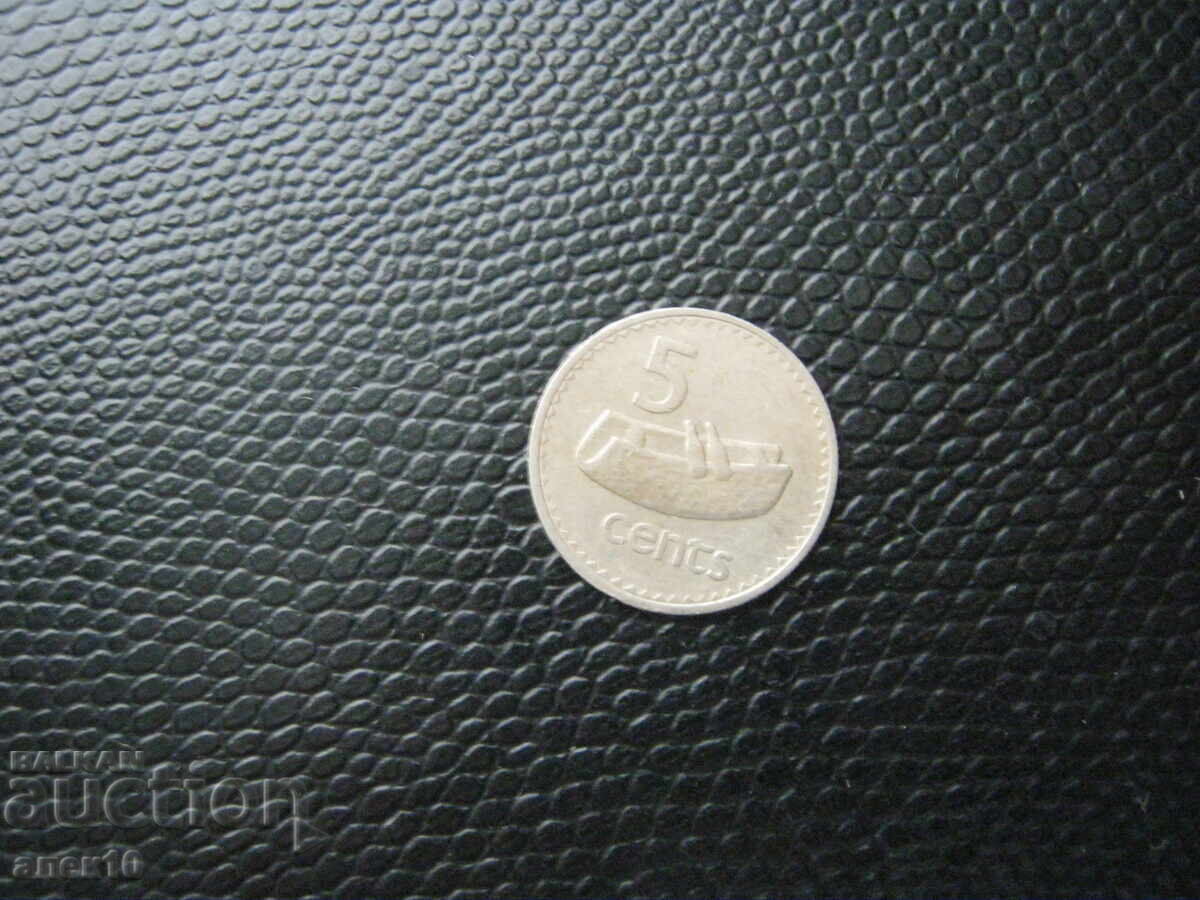 Φίτζι 5 σεντ 1969 με τιμή € 0.30 | 0.59 BGN