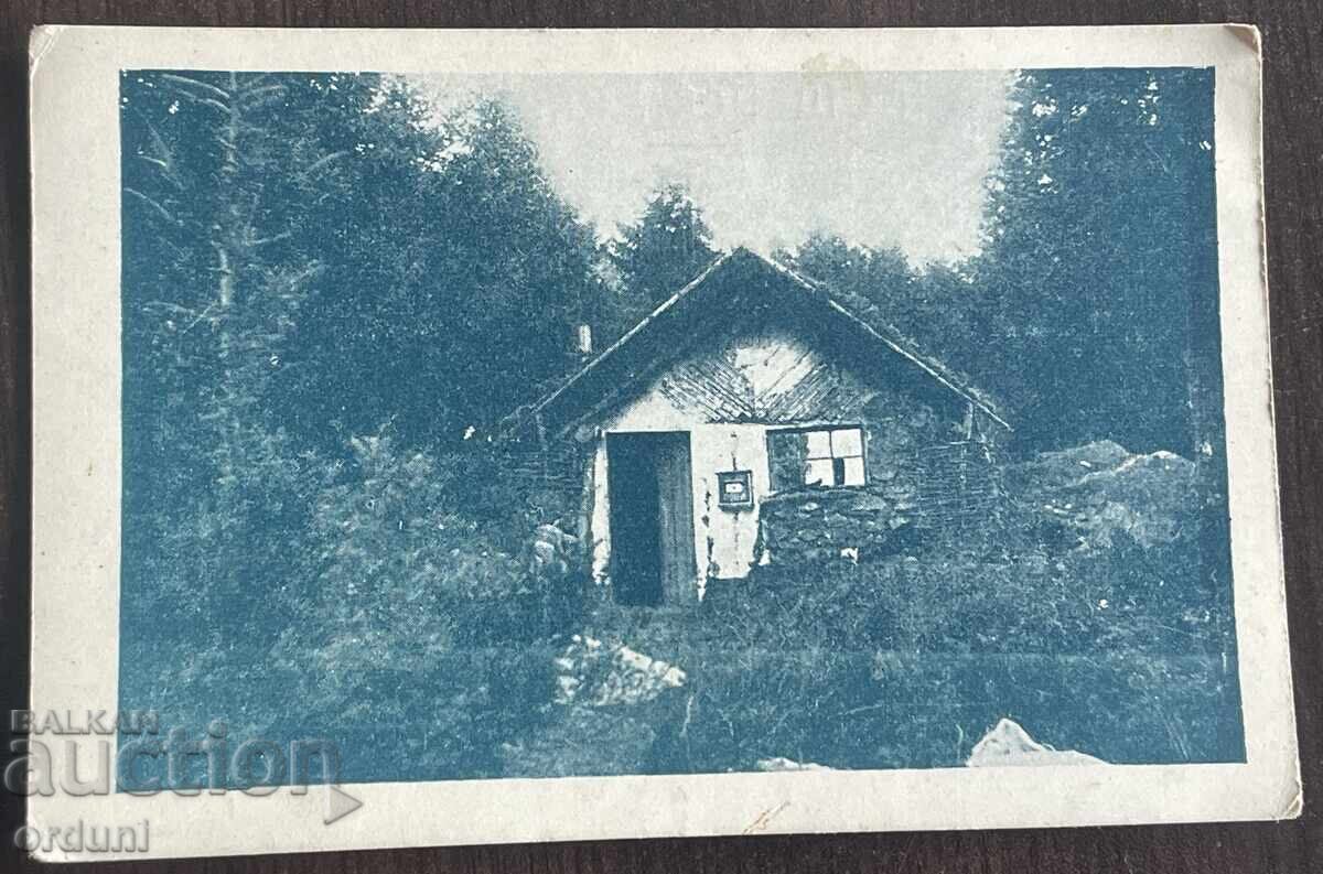 5630 Regatul Bulgariei Sofia Vitosha buncăr până la cabana Aleko 20