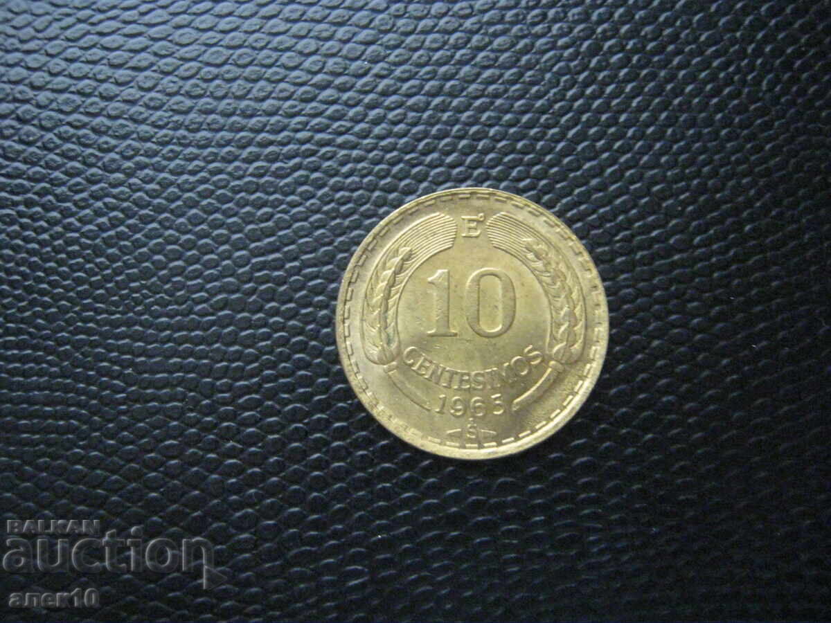 Χιλή 10 σεντάβος 1965 με τιμή € 0.40 | 0.78 BGN