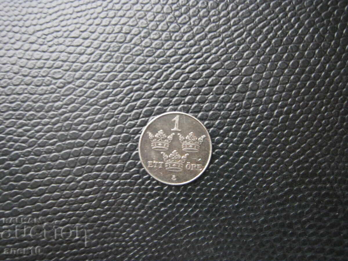 Suedia 1 öre 1950 cu preț € 0.40 | 0.78 BGN