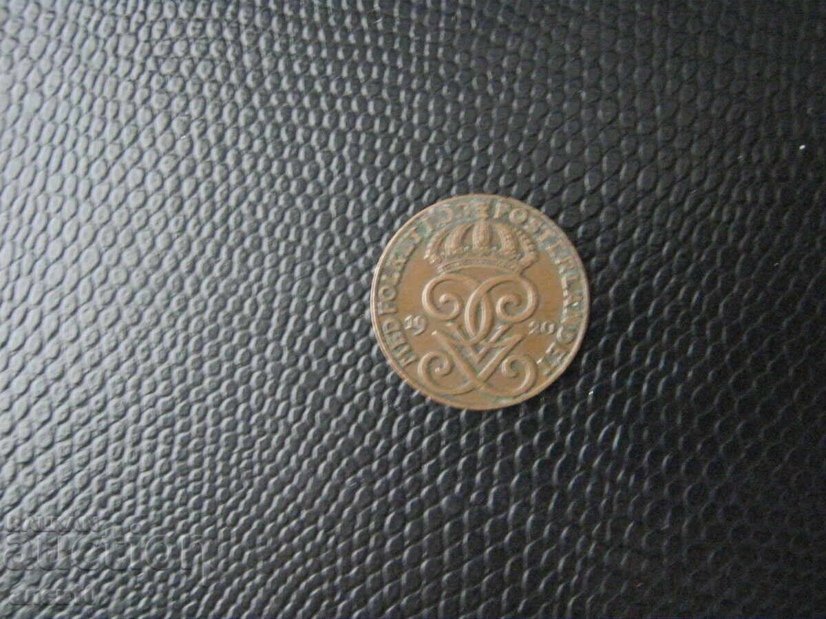 Sweden 2 Ore 1920