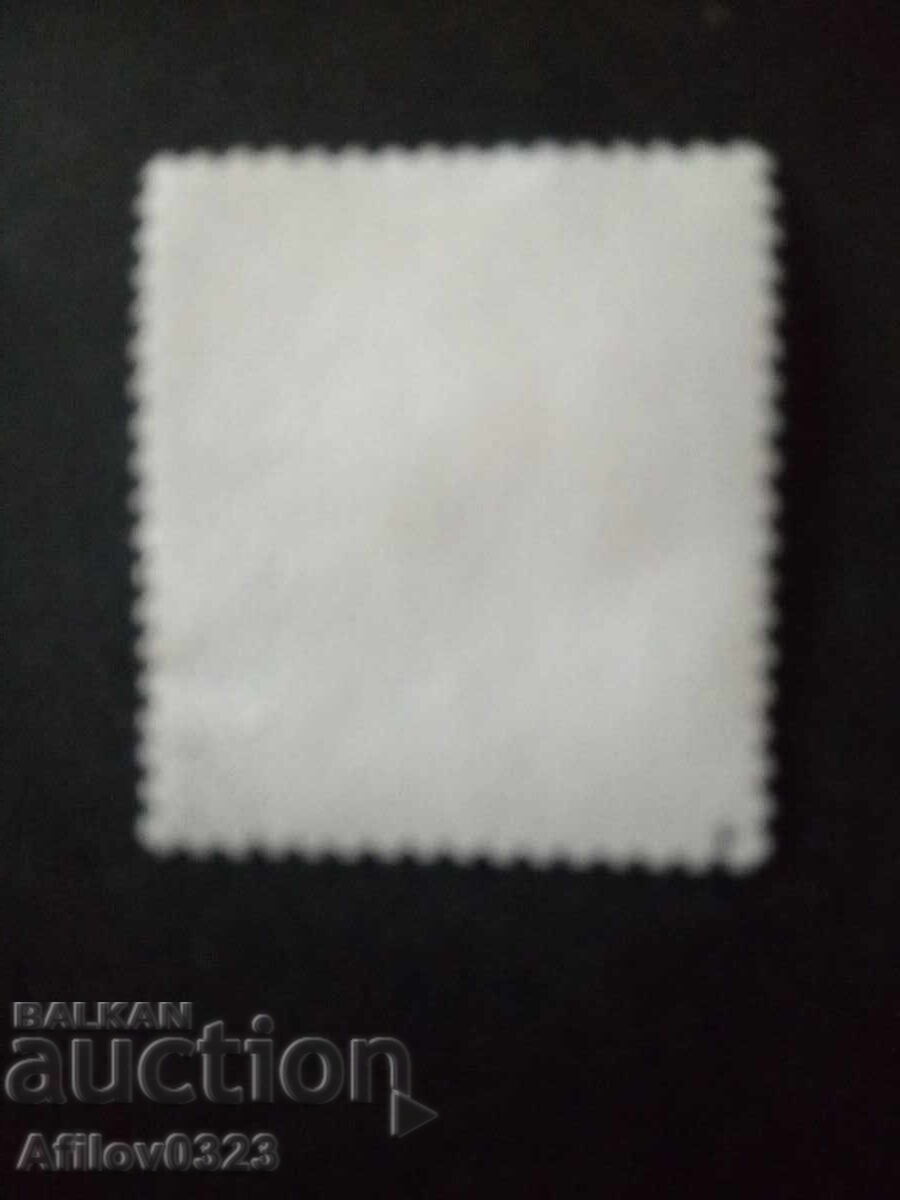 Marcă poștală uzată - Andorra - poșta spaniolă cu preț € 0.70 | 1.37 BGN