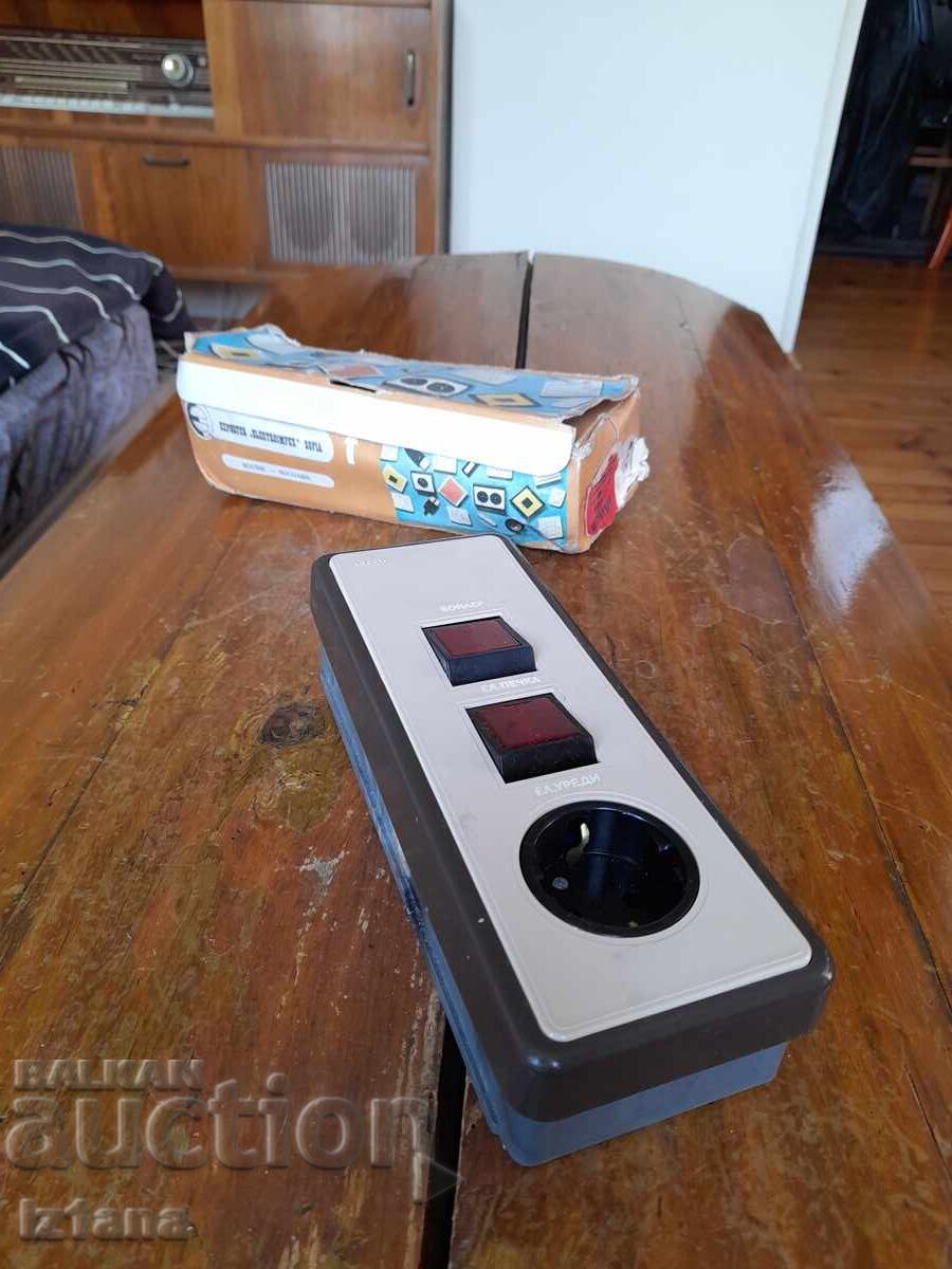 Δημοπρασία Παλιό πάνελ λέβητα