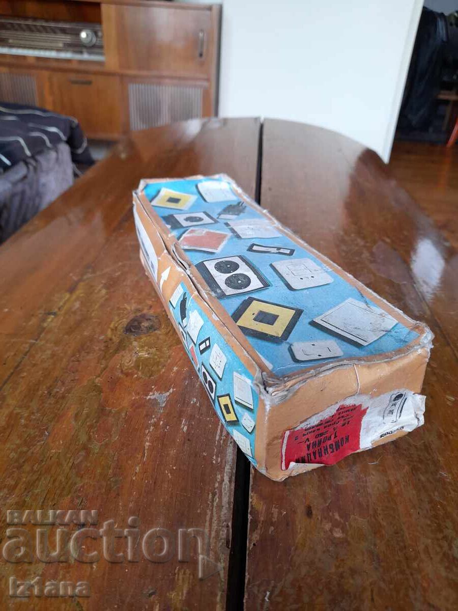 Παλιό πάνελ λέβητα