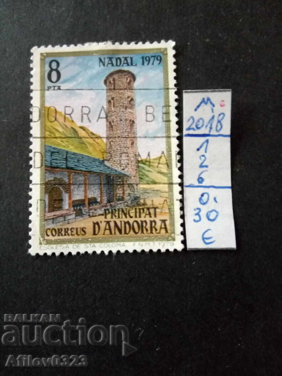 Marcă folosită - Andorra - Poșta Franceză