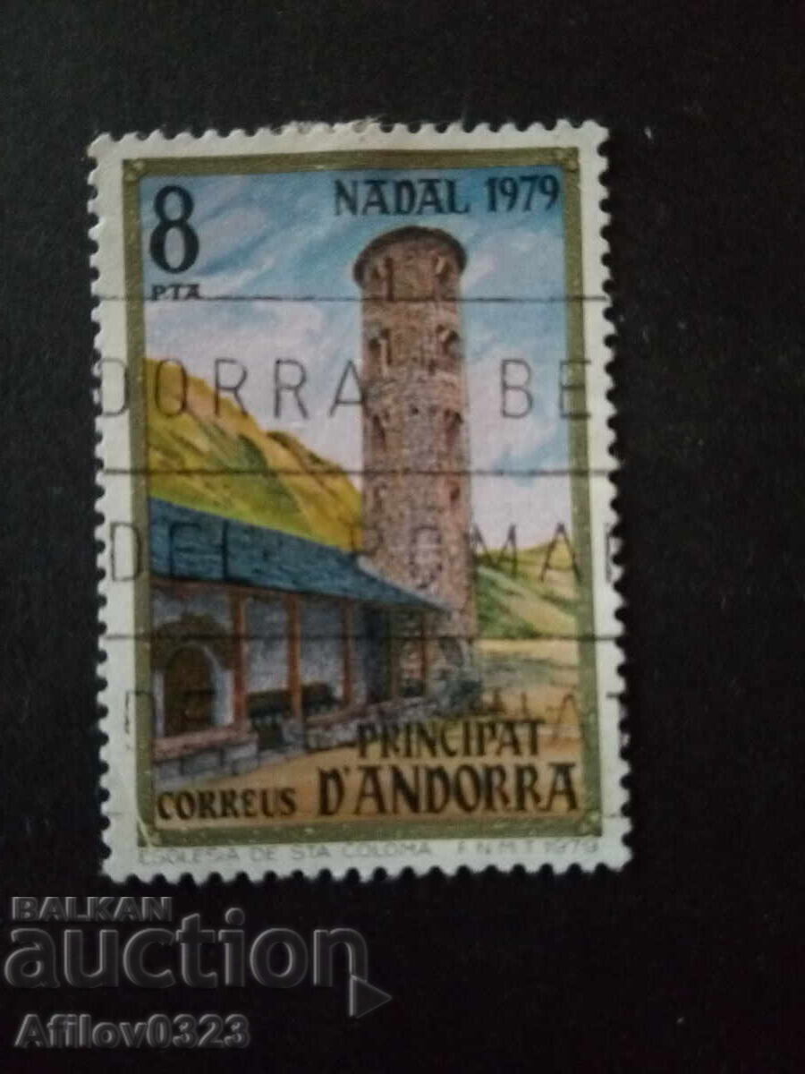 Used stamp - Andorra - Spanish post