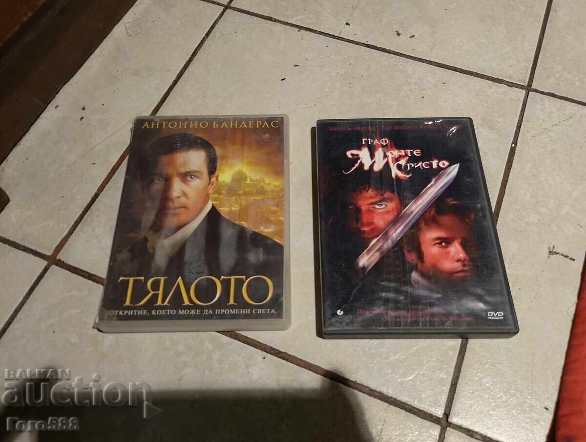 DVD-uri originale 9 cu preț € 3.00 | 5.87 BGN