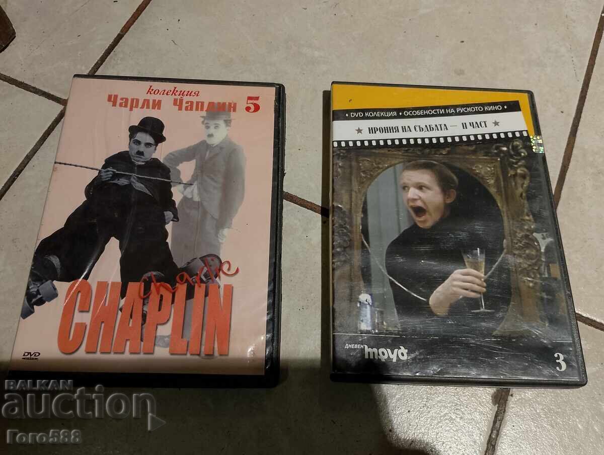Licitație DVD-uri originale 9