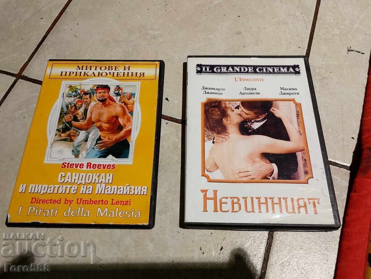 DVD-uri originale 9 - 5