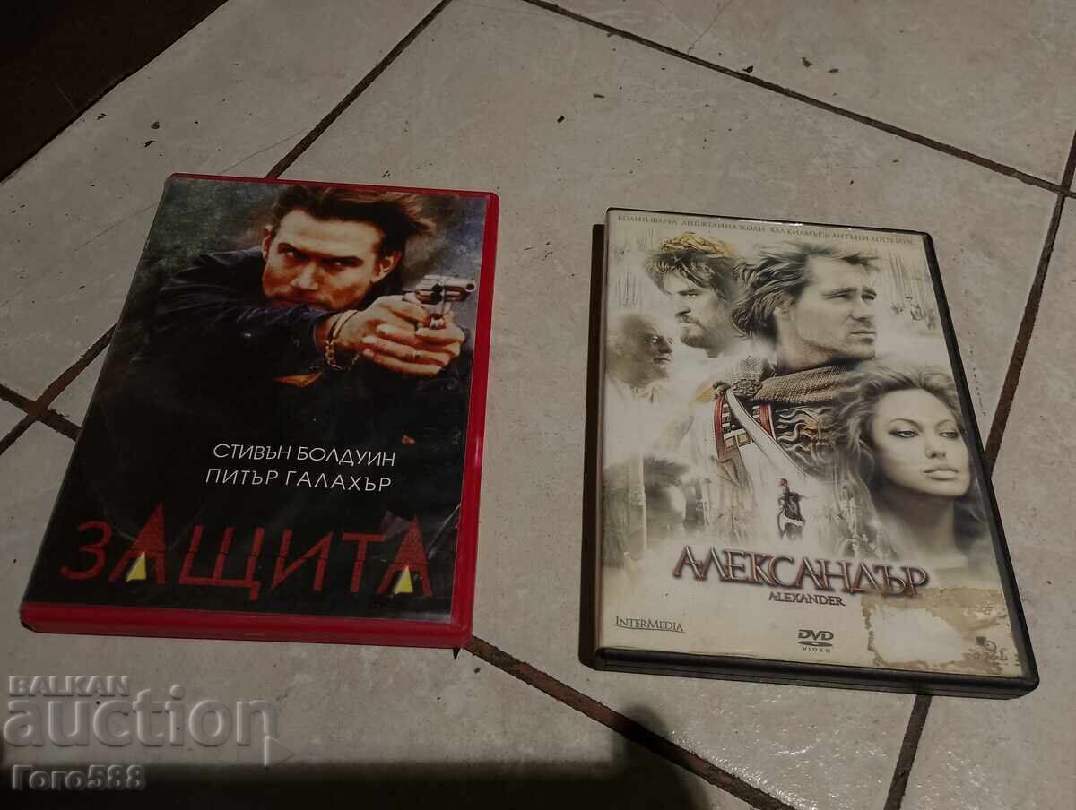 DVD-uri originale 10 cu preț € 3.00 | 5.87 BGN