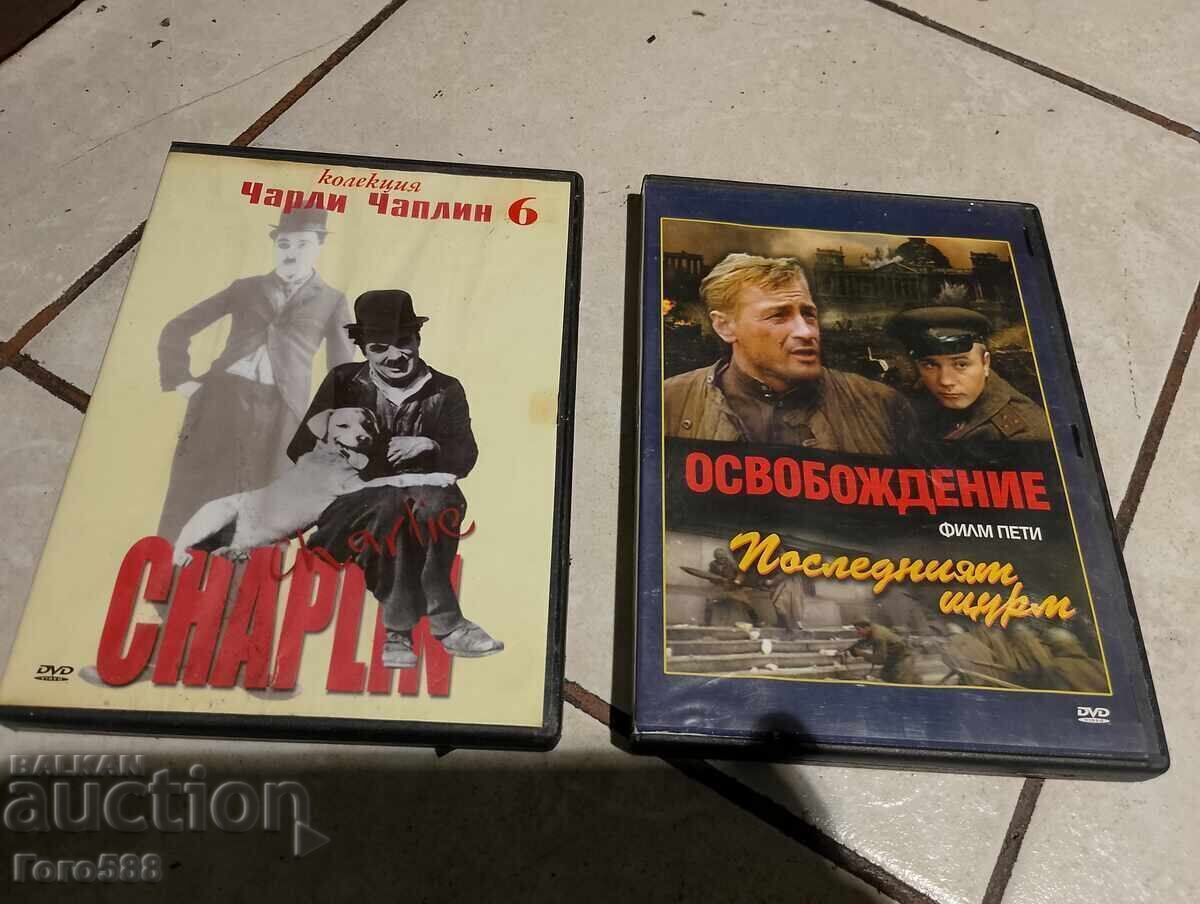 Licitație DVD-uri originale 10