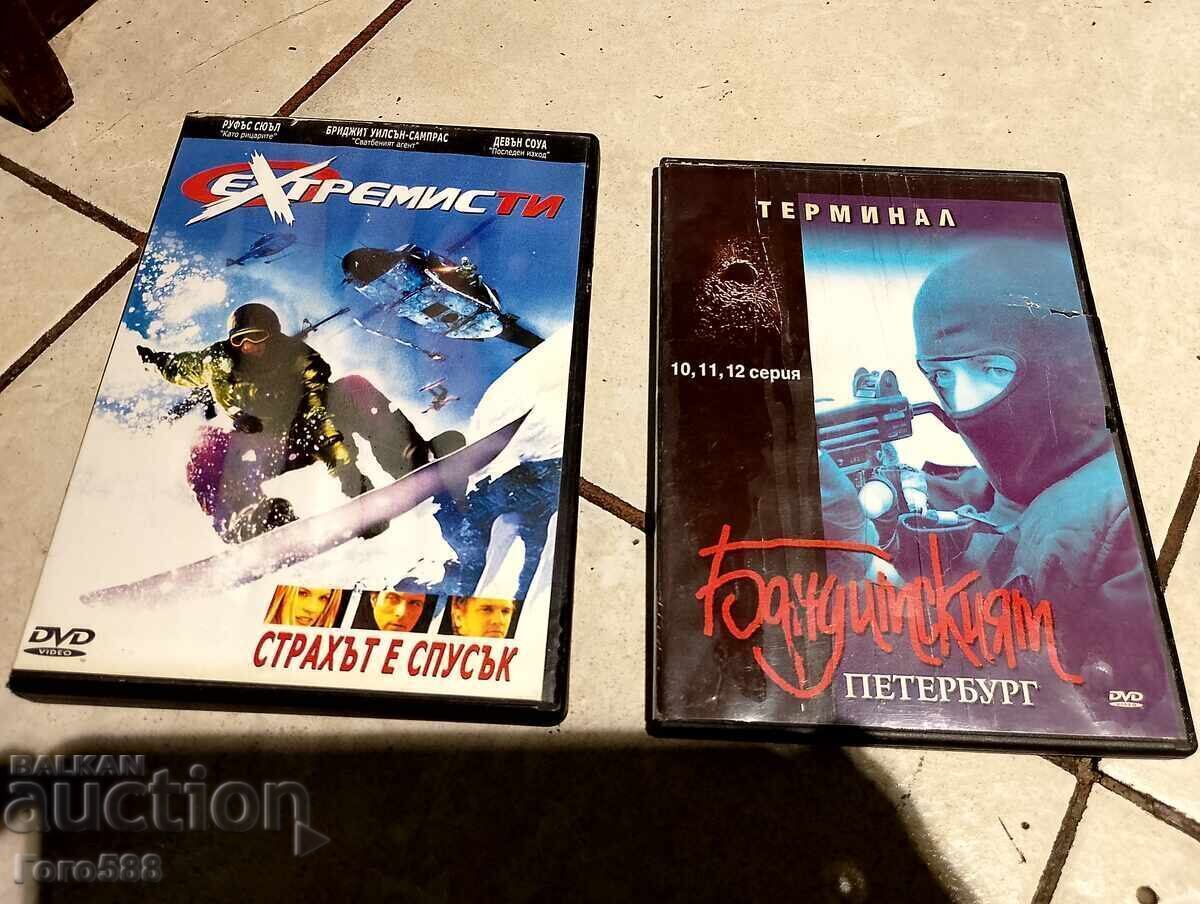 DVD-uri originale 10 - 5