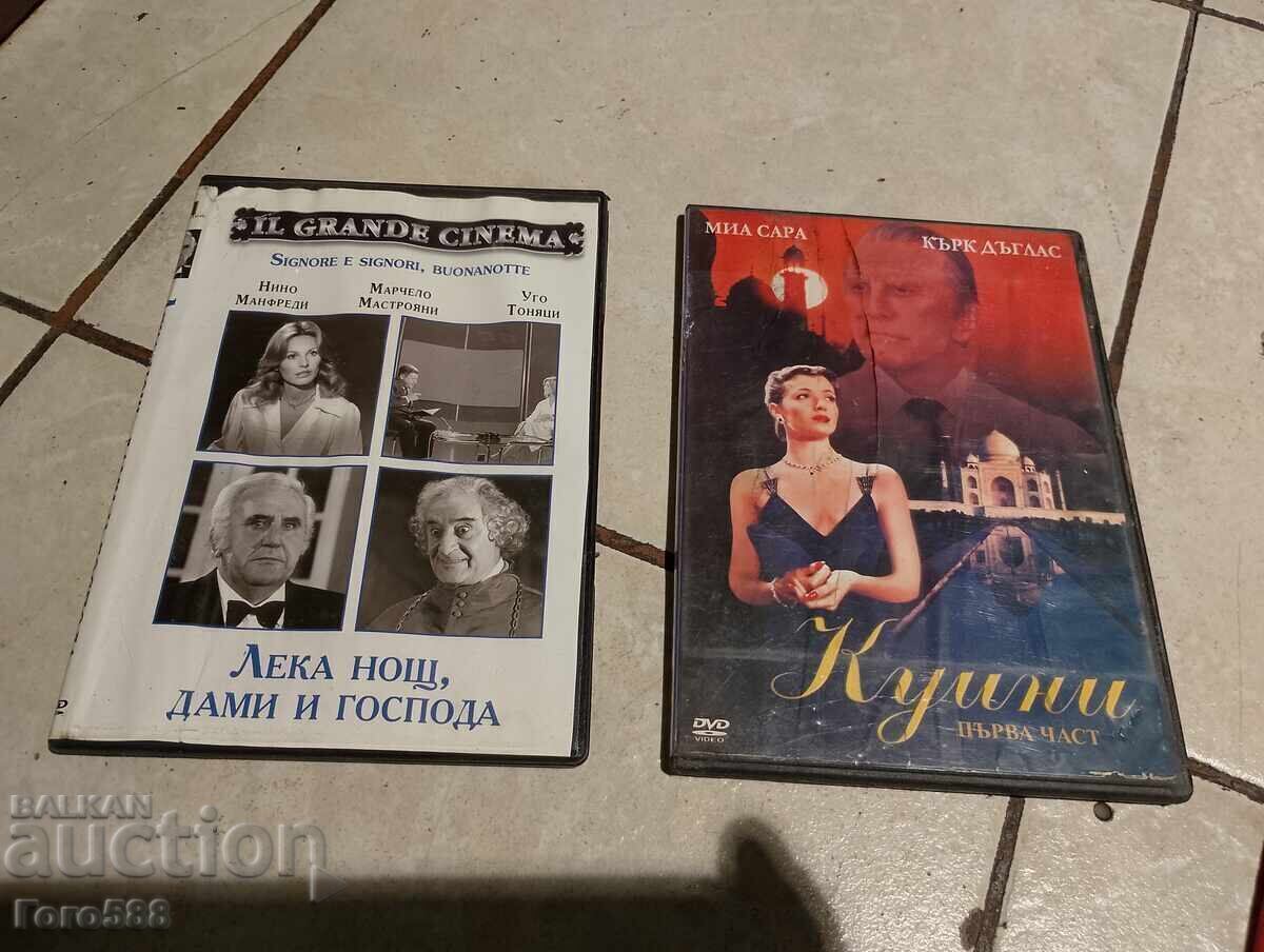 DVD-uri originale 10 - 6