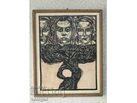 Hristo Mihailov, Dedication