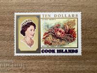 O-vi Cook - Viață în reciful de corali (1994) MNH