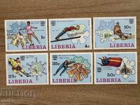 Liberia - Jocurile Olimpice de iarnă, Innsbruck, Austria (1976) MNH