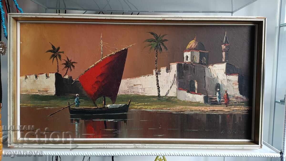 Стара картина , „Ориенталски пейзаж“ с маслени бои с цена € 120.00 | 234.70 лв.