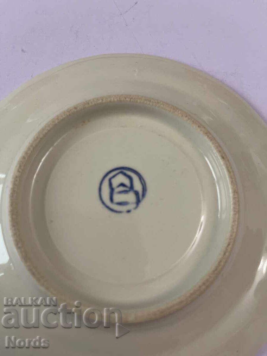 Cești DPF "Bononia" Vidin - 7