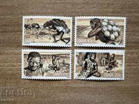 Νοτιοδυτική Αφρική - Η ζωή των Βουσμάνων (1978) MNH