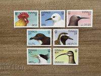 Tuvalu - Birds (1988) MNH - one denomination missing