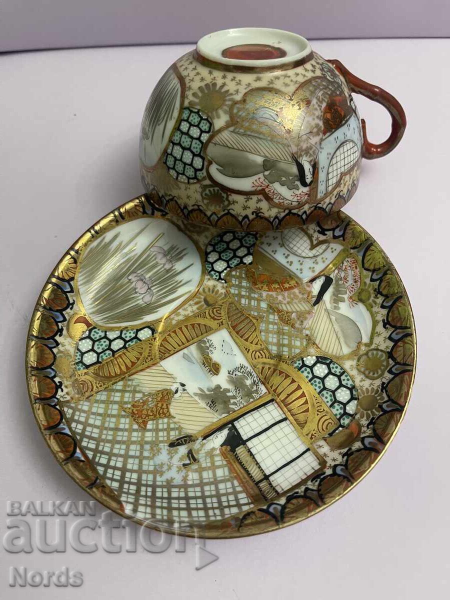 Licitație Set de ceai dublu japonez