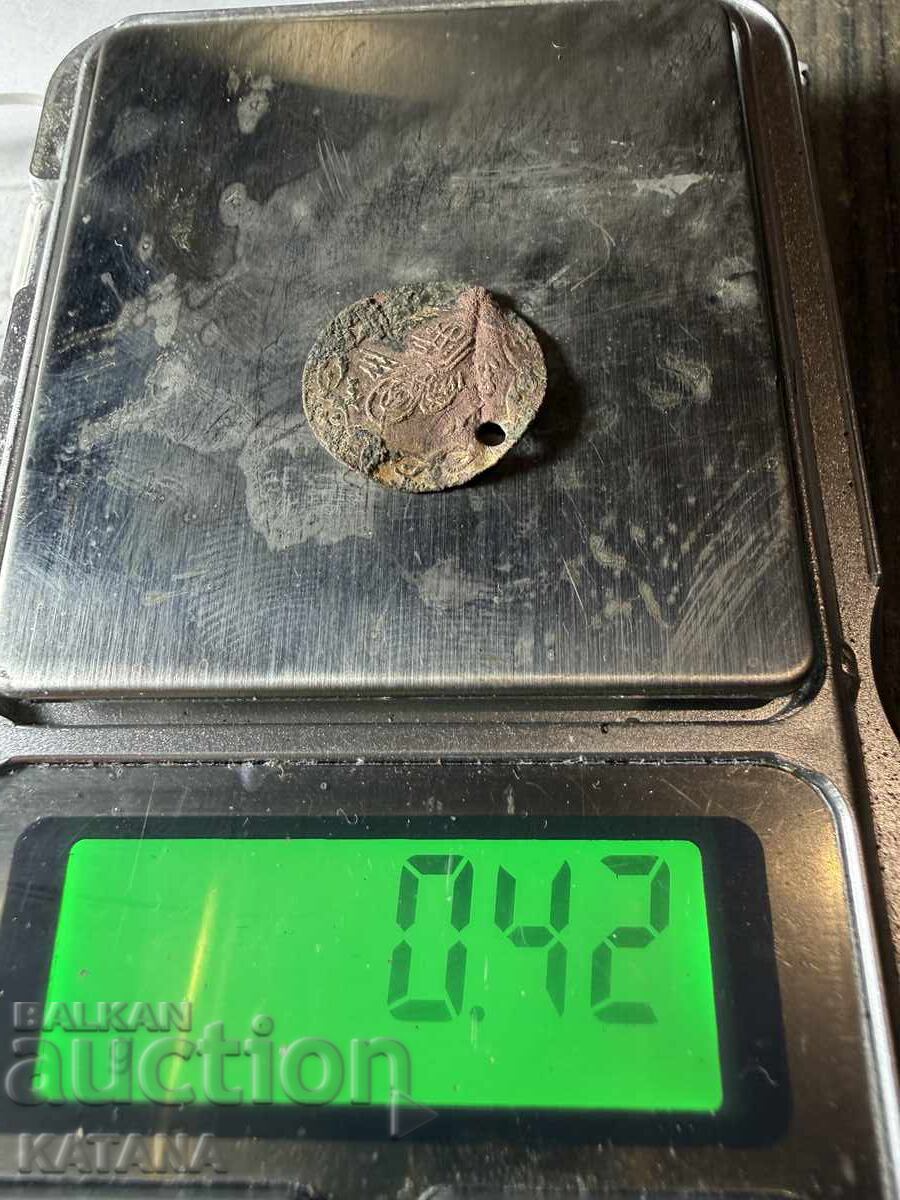 Δημοπρασία Επιχρυσωμένο τουρκικό πεντάρι 1223