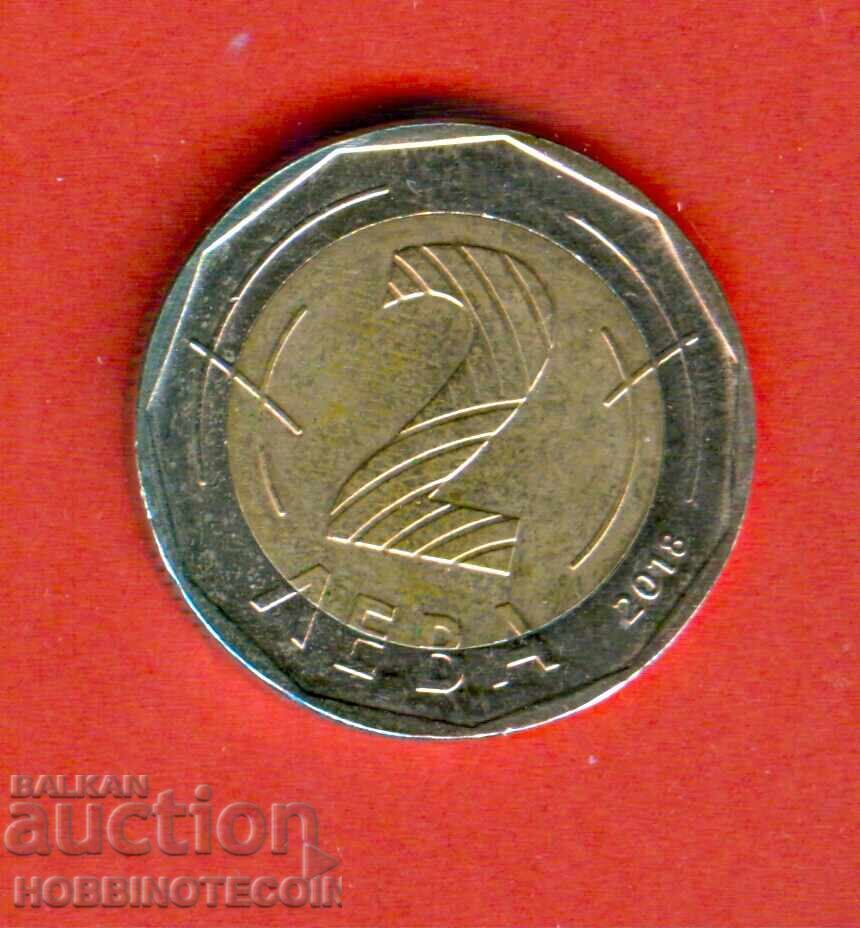BULGARIA BULGARIA 2 Leva emisie issue 02 01 2018 cu preț € 3.99 | 7.80 BGN