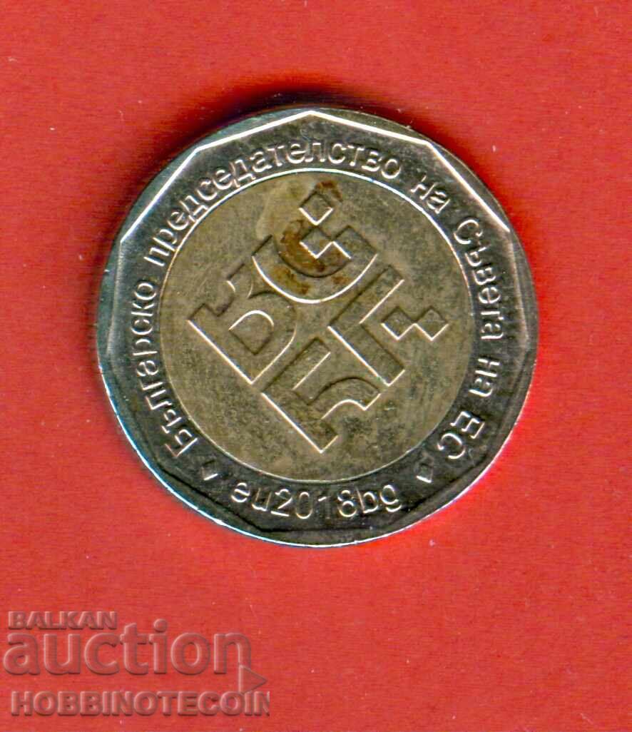 BULGARIA BULGARIA 2 Leva emisie issue 02 01 2018