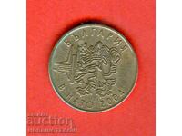 BULGARIA în NATO - BULGARIA 50 Stotinki emisiune 2004