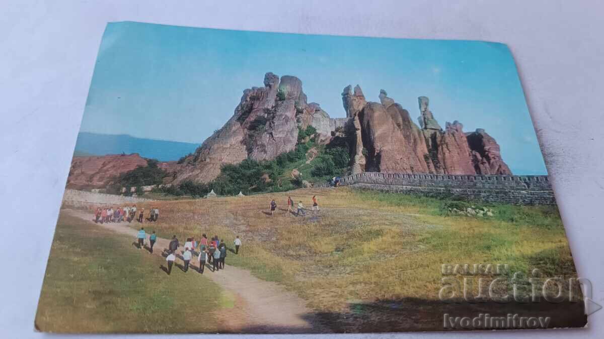 Carte poștală Stâncile Belogradcik Cetatea Kale