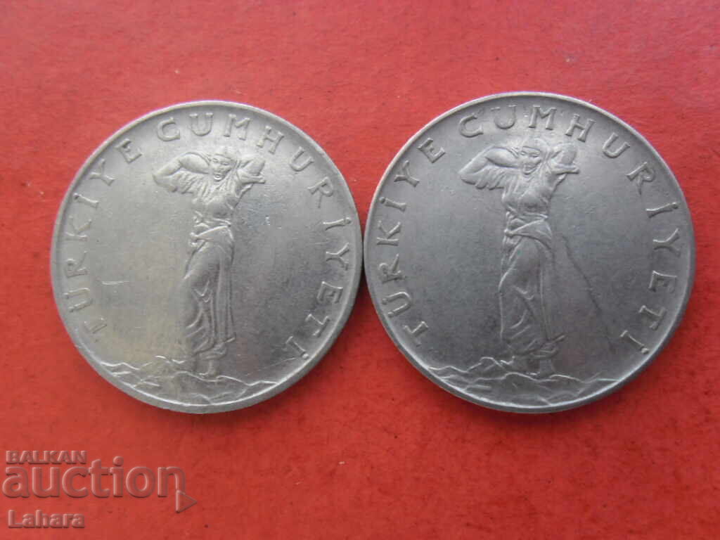 25 kuruş 1969 și 1970 Turcia cu preț € 0.55 | 1.08 BGN